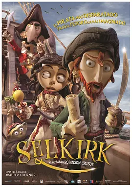 国产精品久久久久9999